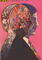  Шок смотреть онлайн сериал 1 сезон 